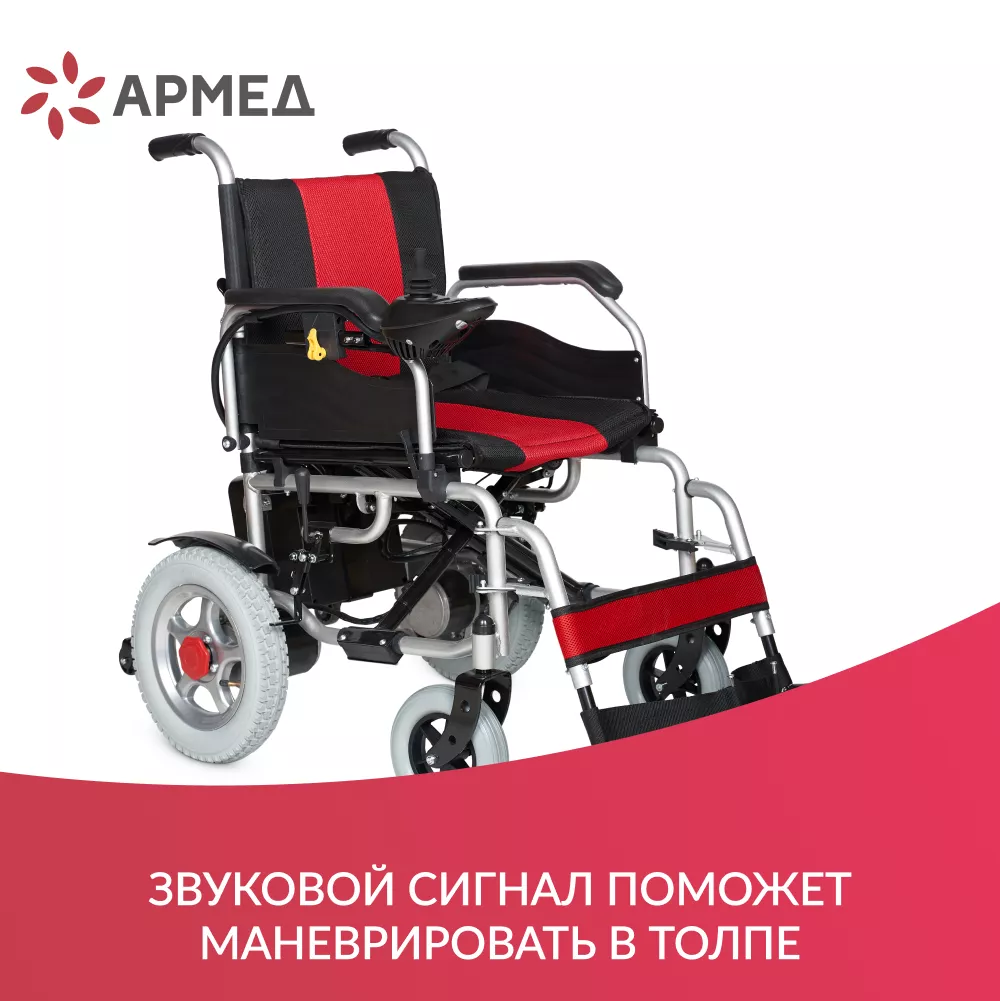 _МП__Кресло-коляска_JRWD1002_Звук