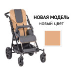 nn78-1000x1000