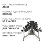 Armed-ET_V-01